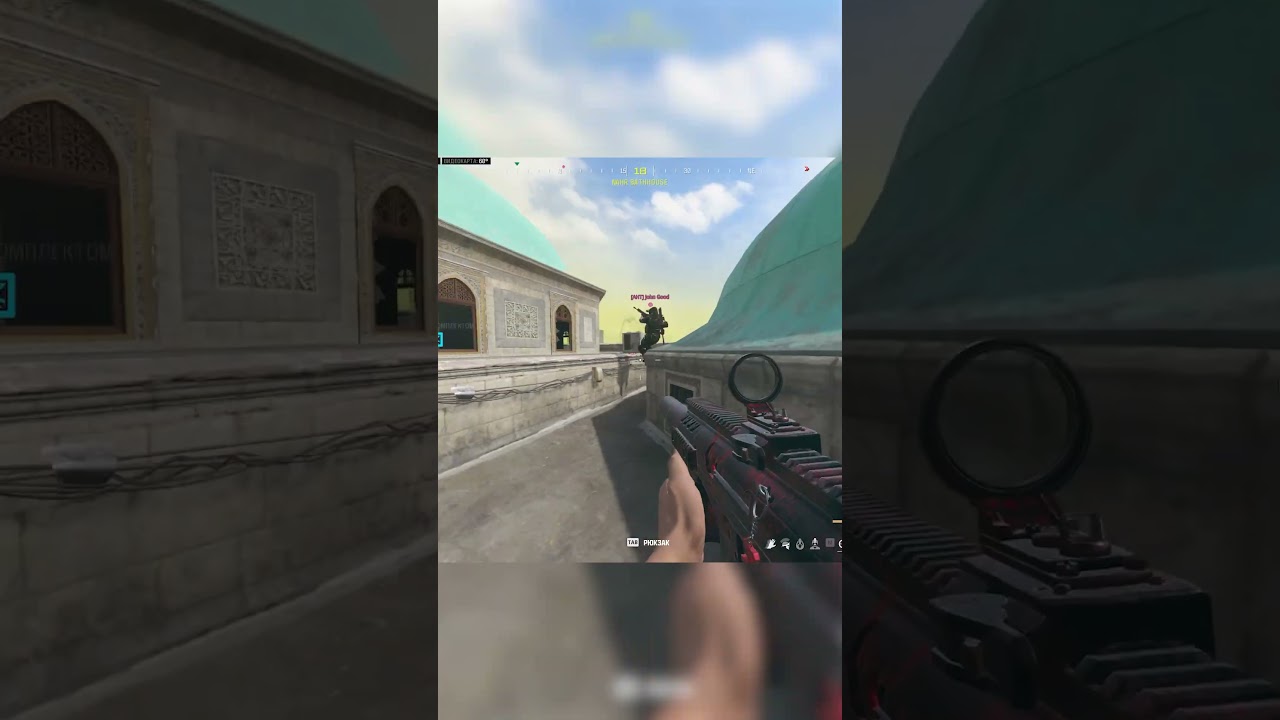 Когда вошел в кураж в Warzone 3! #warzone3 #warzone3gameplay #wz3