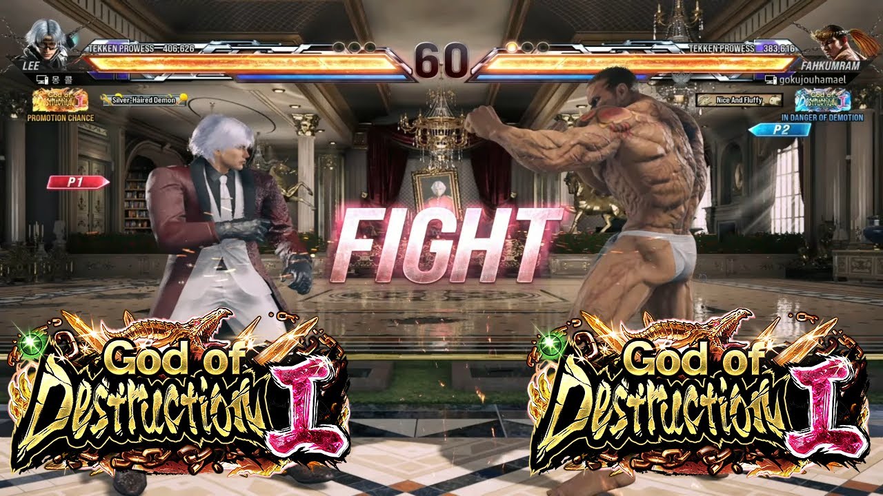 FAHKUMRAM VS LEE TEKKEN 8 ONLINE