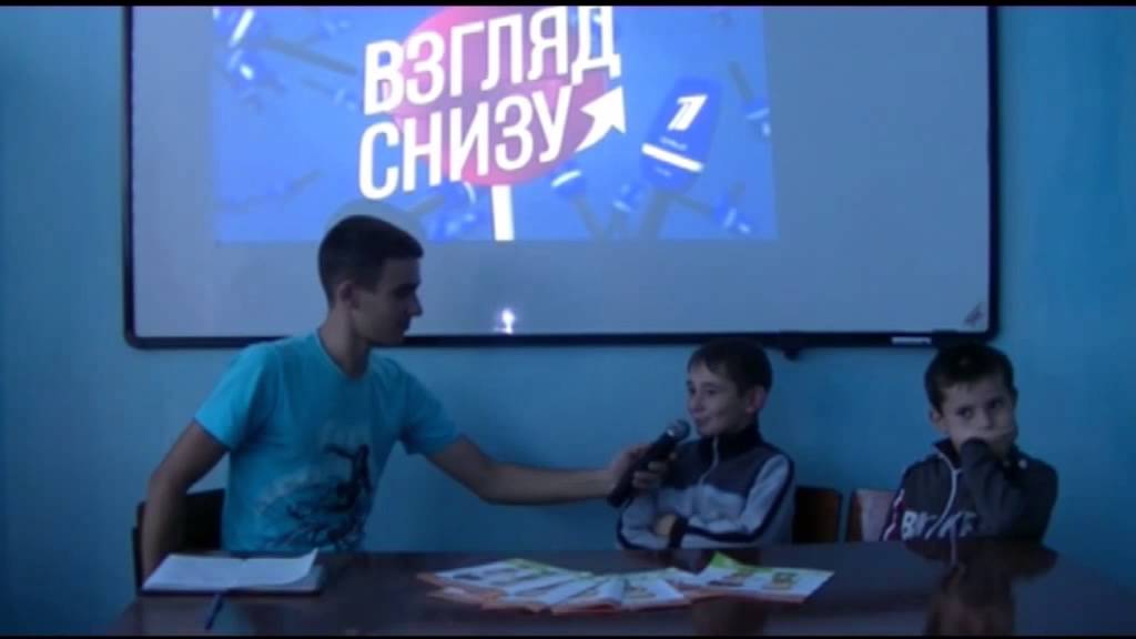 Поздравление С днём учителя 2014 (Т.Л.г.Твардица