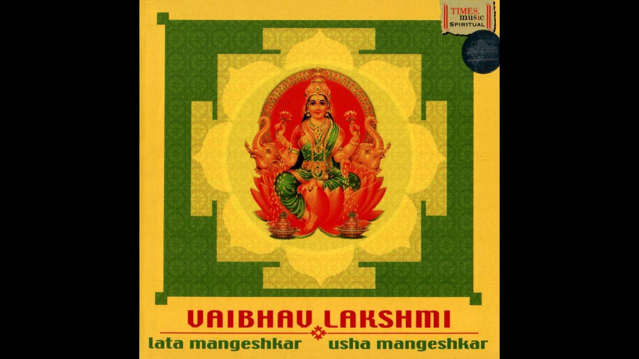 Lata Mangeshkar, Usha Mangeshka - Ashtalakshmi