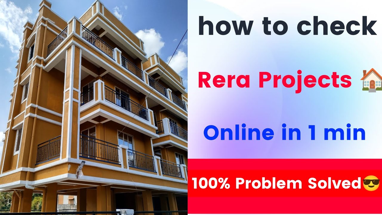maharera project search kaise kare | how to check rera maharashtra project details