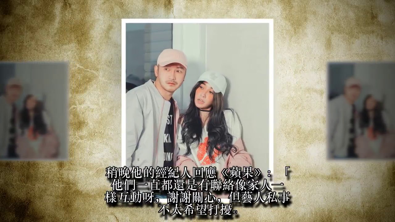 【獨家】彭佳慧被爆早有新歡　去年底痛哭抖出離婚