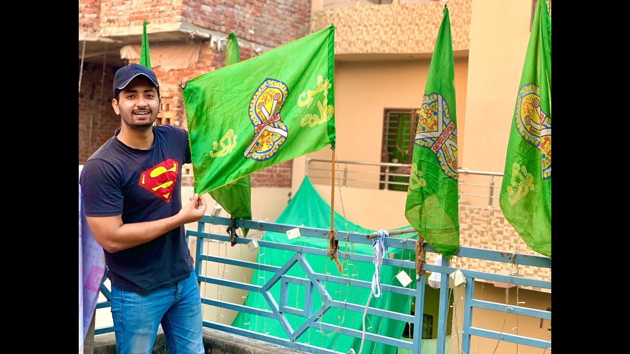 12 Rabi Ul Awal Pe Ghar Ke Sajawat