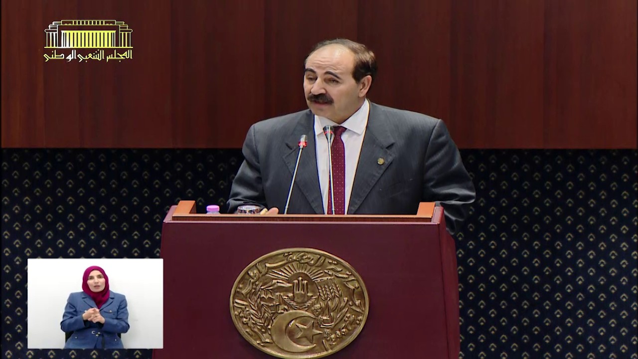 سؤال النائب جعفر الزين الموجه لوزير الأشغال العمومية والمنشآت القاعدية