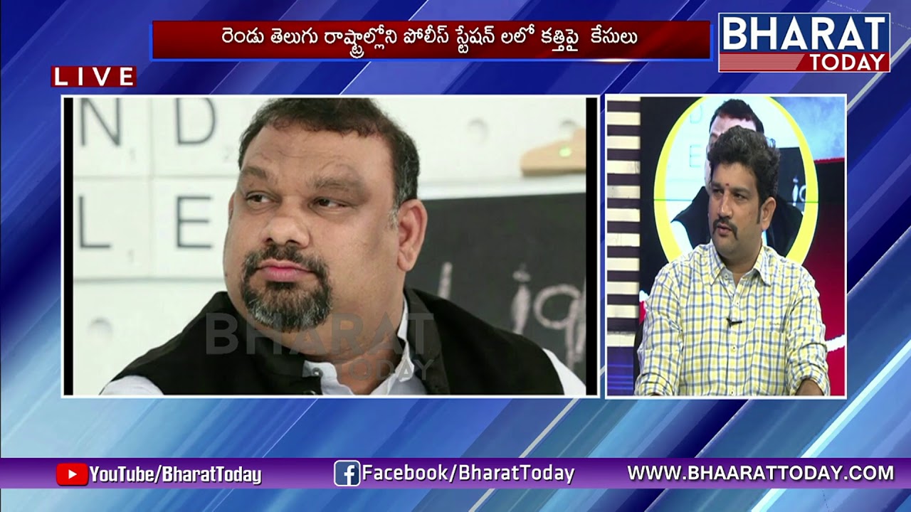 Hindu JanaShakti Leader Lalith Kumar Slams Kathi Mahesh | Comments On Lord Sri Rama | Bharat Today