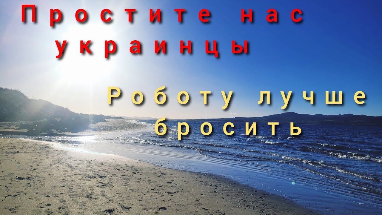 Наконец-то жизнь наладилась, представитель от России 
