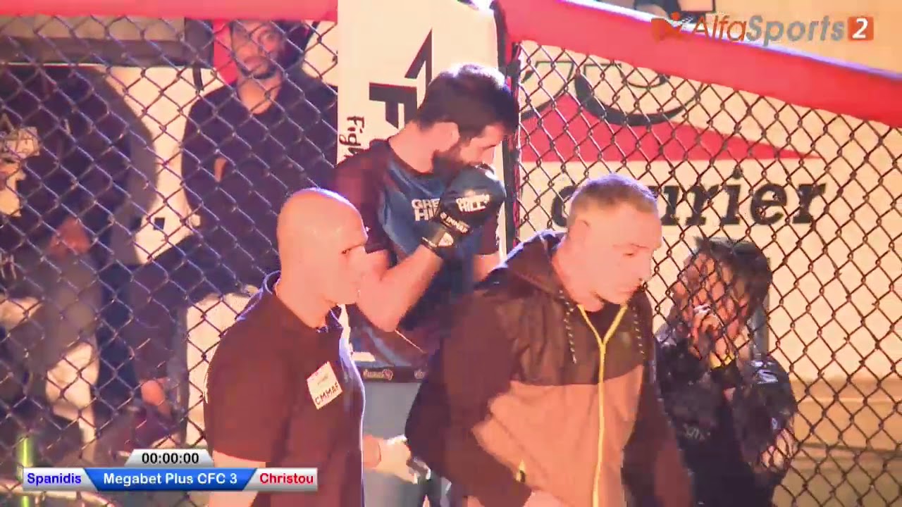 MEGABET PLUS CFC 3 | Spanidis vs Christou | Video on Demand
