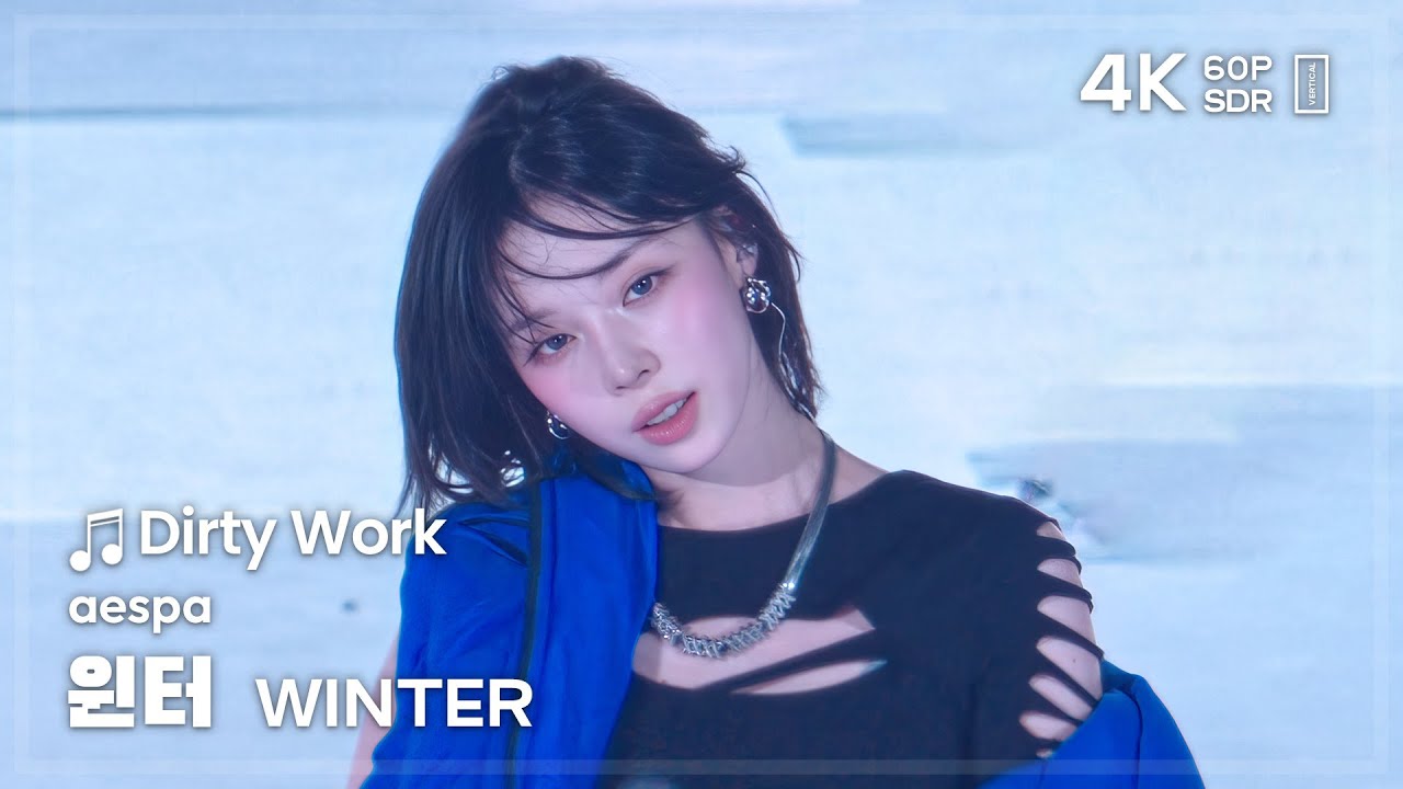 250706 에스파 윈터 aespa WINTER 🎵Dirty Work 직캠 FANCAM @MUSICCOREJAPAN_2025