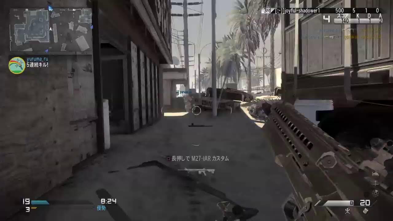 ストレス　 COD Ghosts