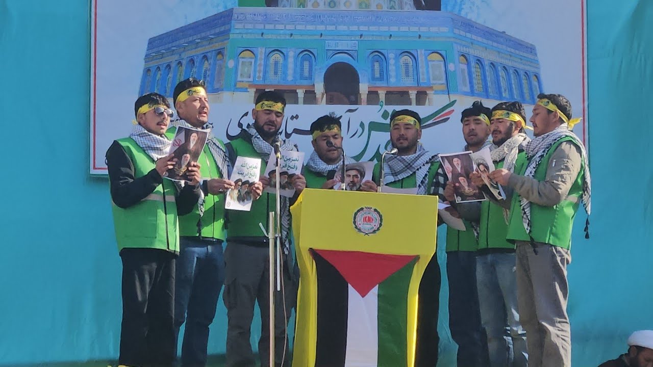 Al-quds day ikmt  kargil ladakh | 2026