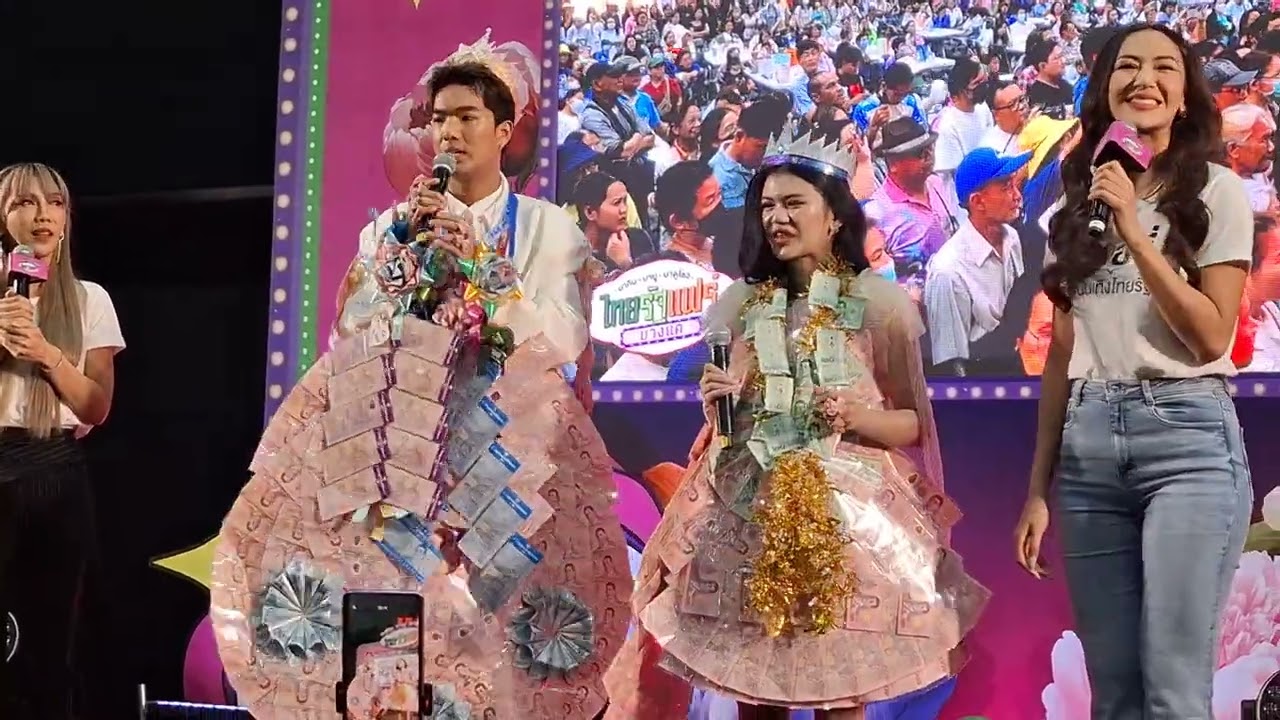 เพชรแอ้มน่ารักที่สุด #เพชรคฑาวุธ #แอ้มชลธิชา | งานไทยรัฐแฟร์บางแค@เดอะมอลล์บางแค - 14.03.2569