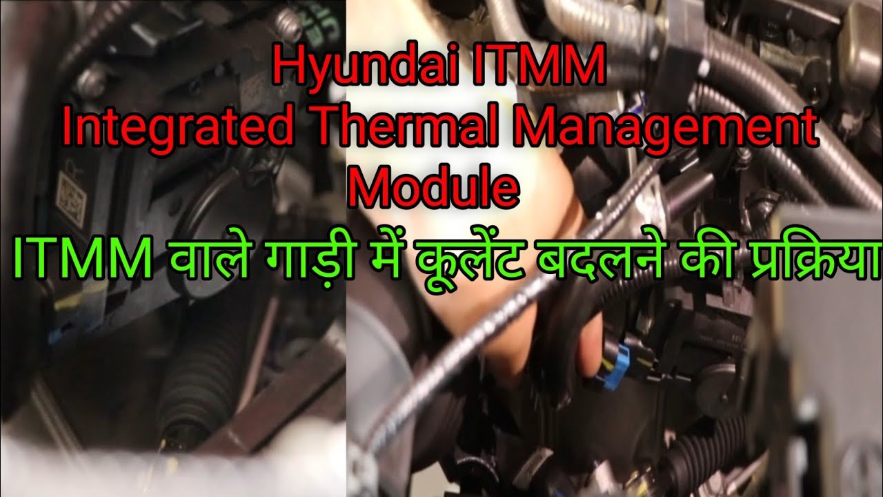 Complete Process for Hyundai ITMM Coolant Swap