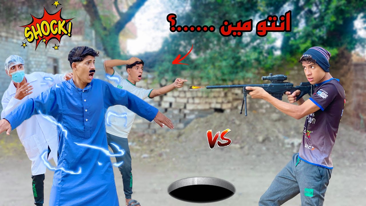 لما ابوك يقفش اخوك الصغير هربان من اول يوم مدرسة 🏫😱😂| علاء حسين
