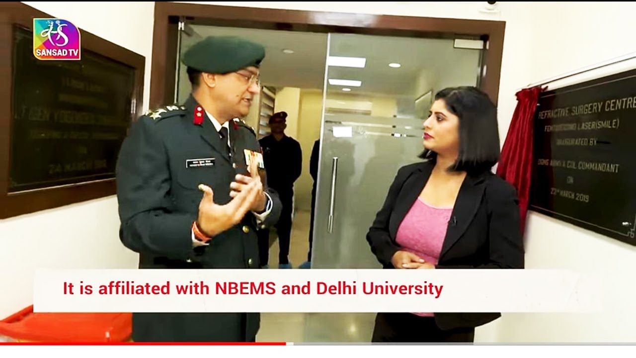 Saksham Bharat | Army Hospital, R&R (Research and Referral) | 24 December, 2023