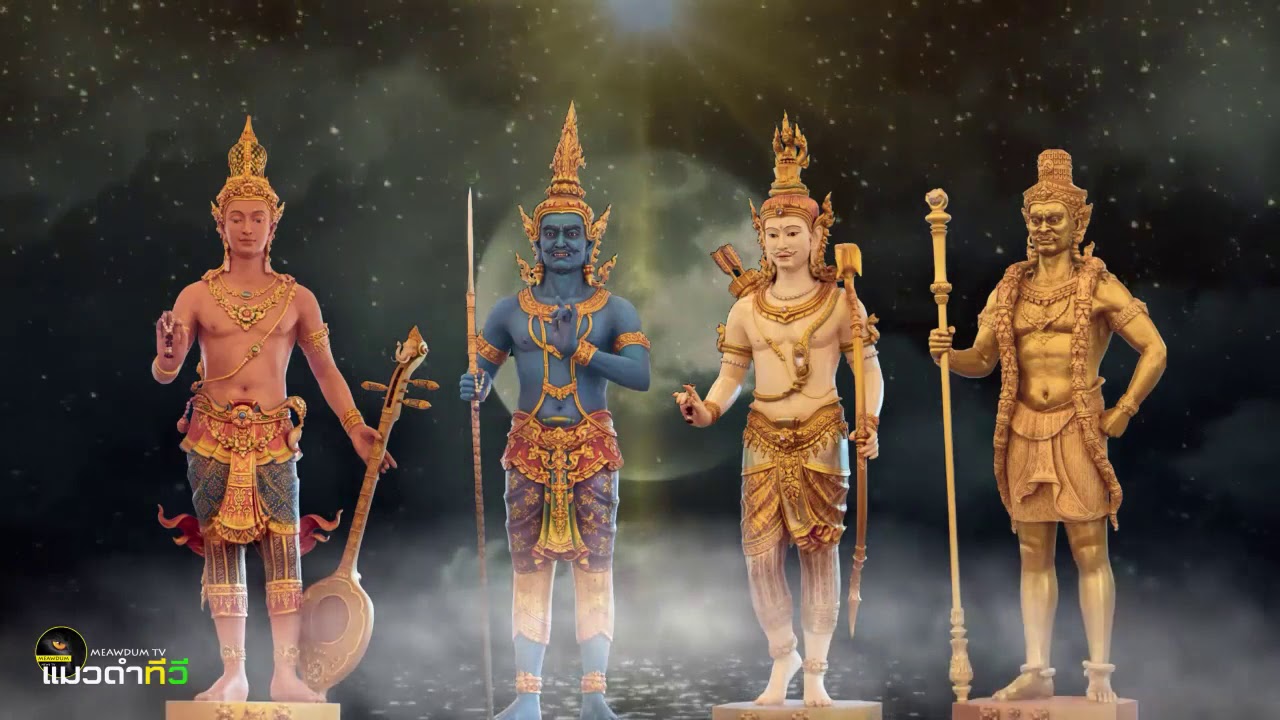 สวดภูมานัง (ทำนองลาว)