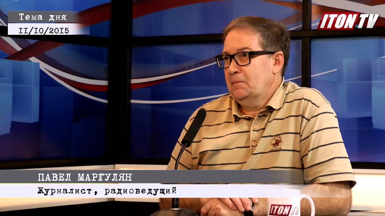 Как получить оружие в Израиле и как его применять?
