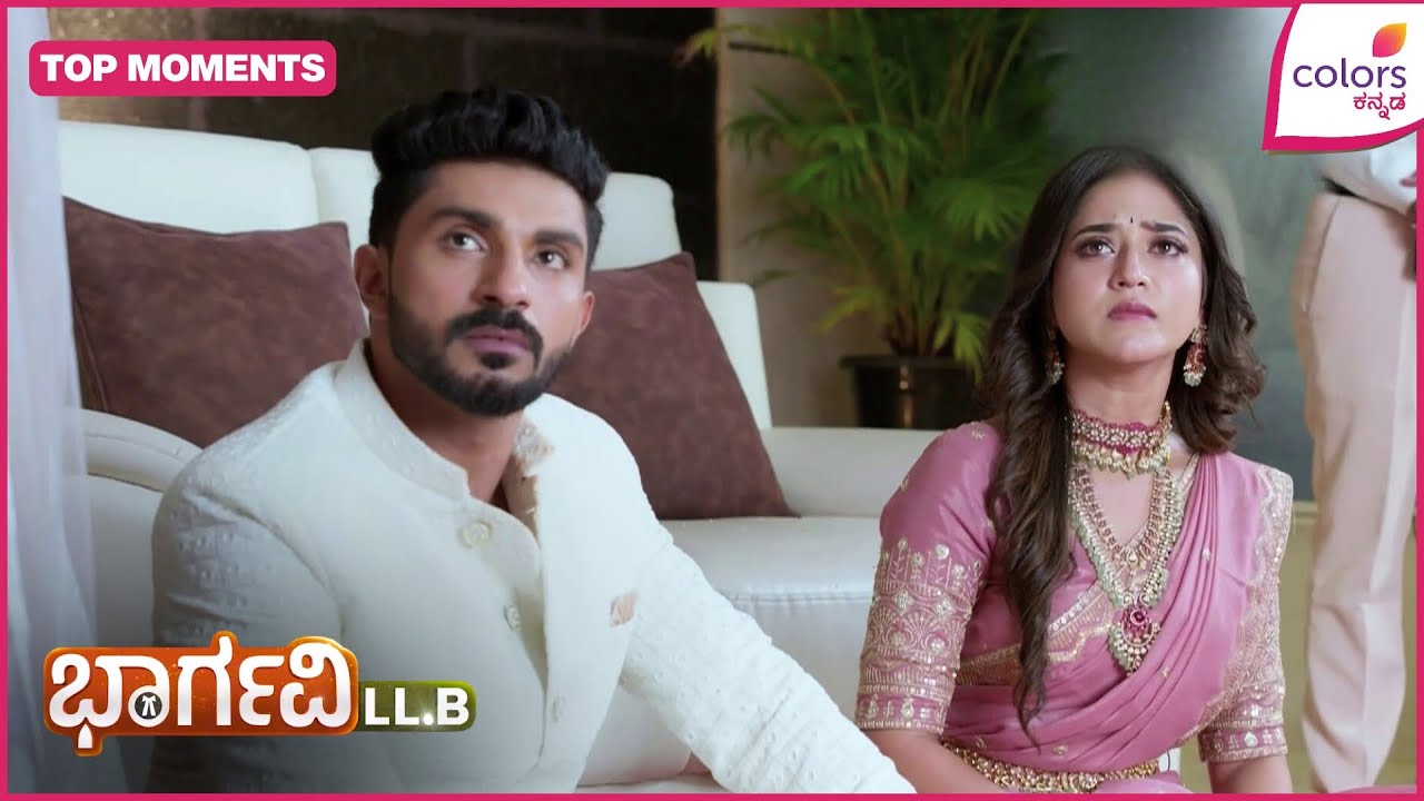 Bharghavi LL.B | Ep. 202 | Highlights | ಜೆಪಿ ಮತ್ತು ಶಕ್ತಿ ಮಾತುಕತೆ! | Colors Kannada