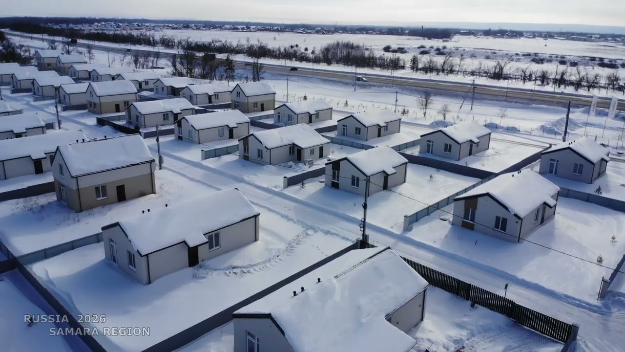 Коттеджный поселок Лесмой ( Lesmoi) / Красноярский район / Самарская область / Russia