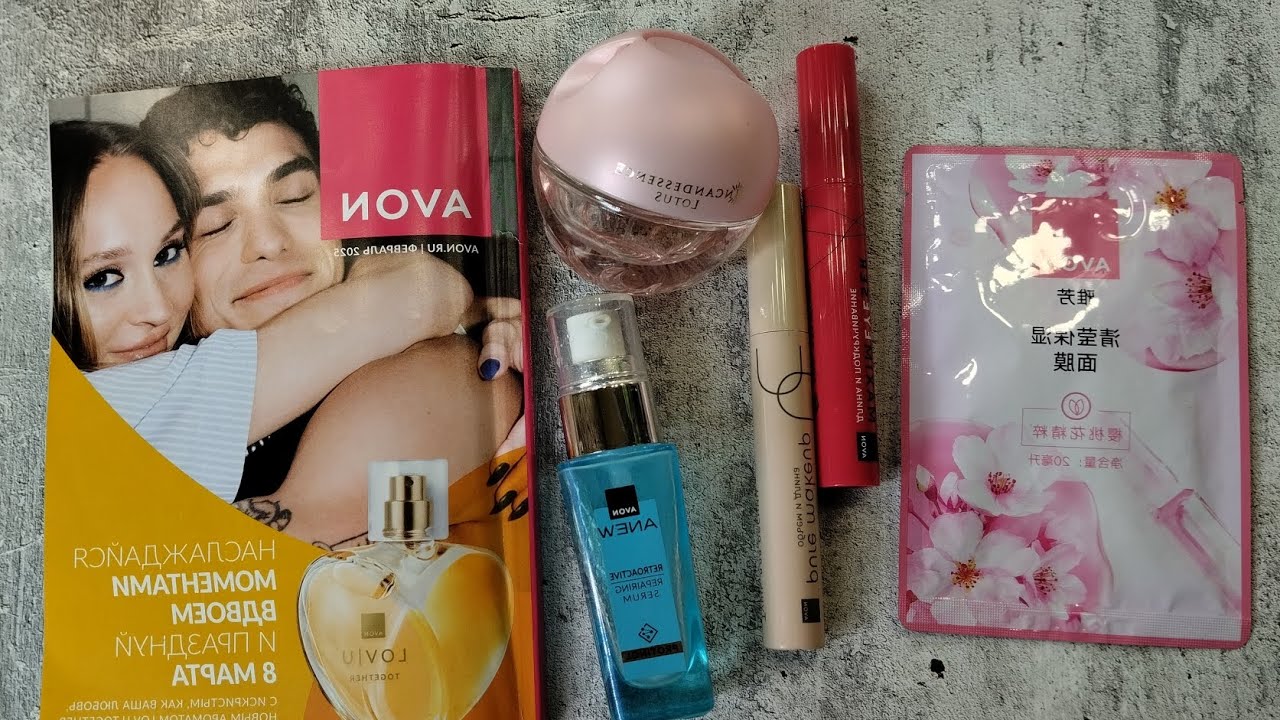 Большой обзор каталога Avon 02/25/по вашим запросам 😏