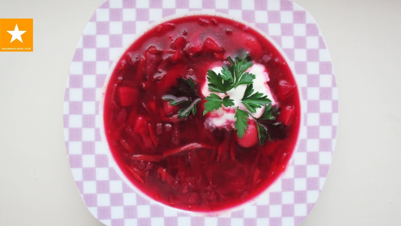 Борщ - рецепт от Мармеладной Лисицы