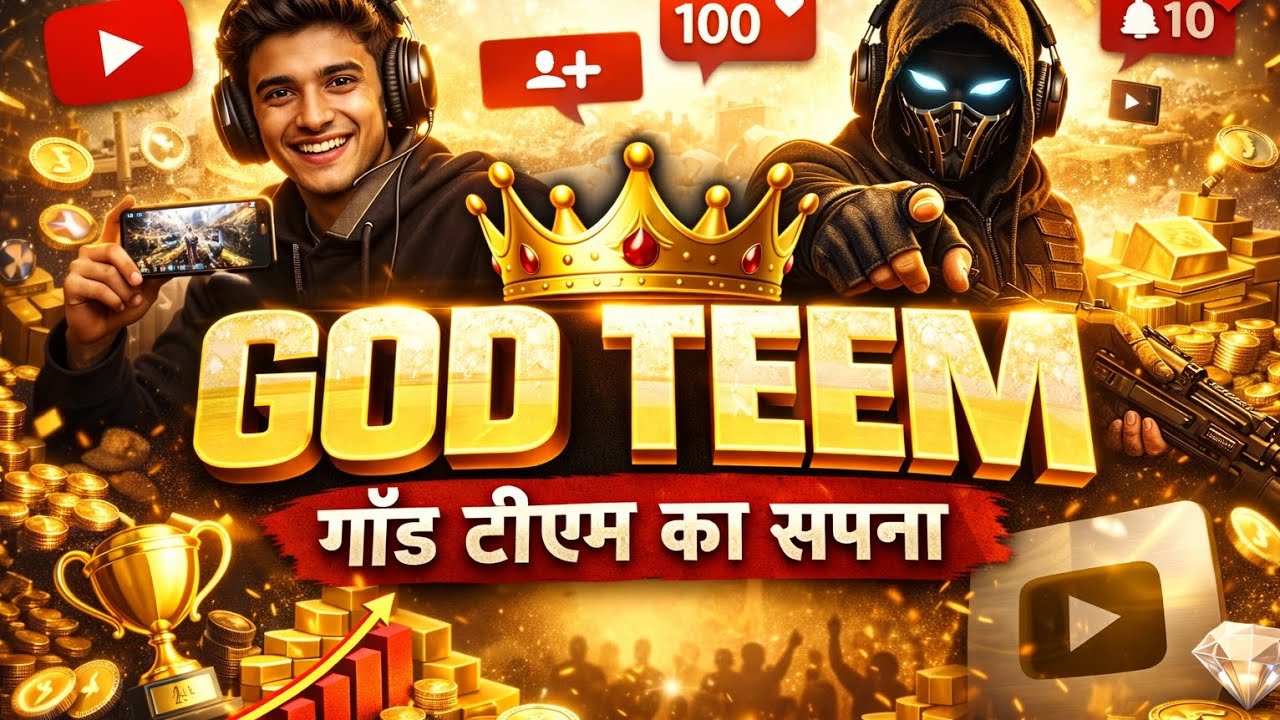 GOD TEEM का सपना 👑 | Hindi Gaming Rap Song 🎮 | YouTube Gaming Anthem