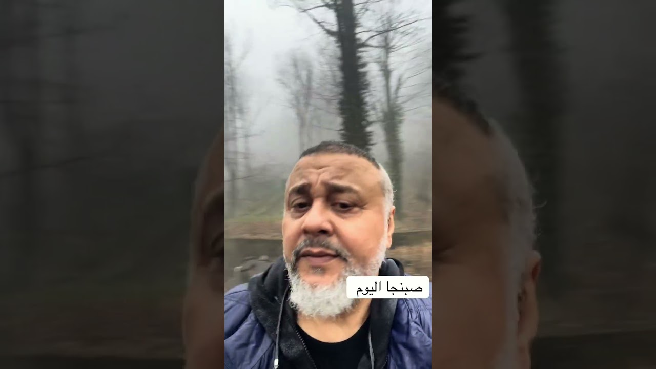 اجوا صبنجا الحلوه 