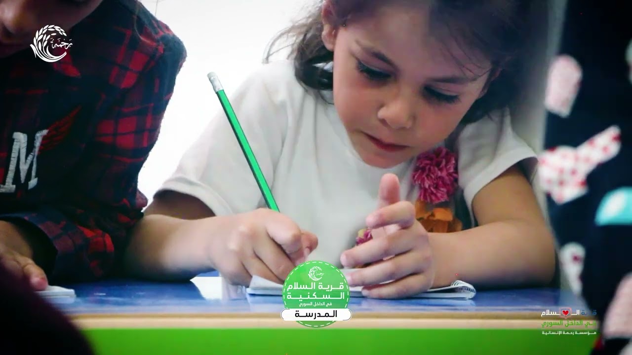 افتتاح قرية السلام في الشمال السوري المحرر