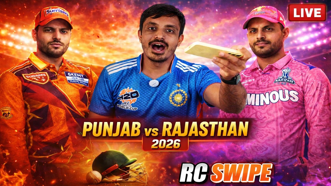 Strongest IPL Auction team  : Punjab Kings vs Rajasthan Royals with mods | Real Cricket swipe live