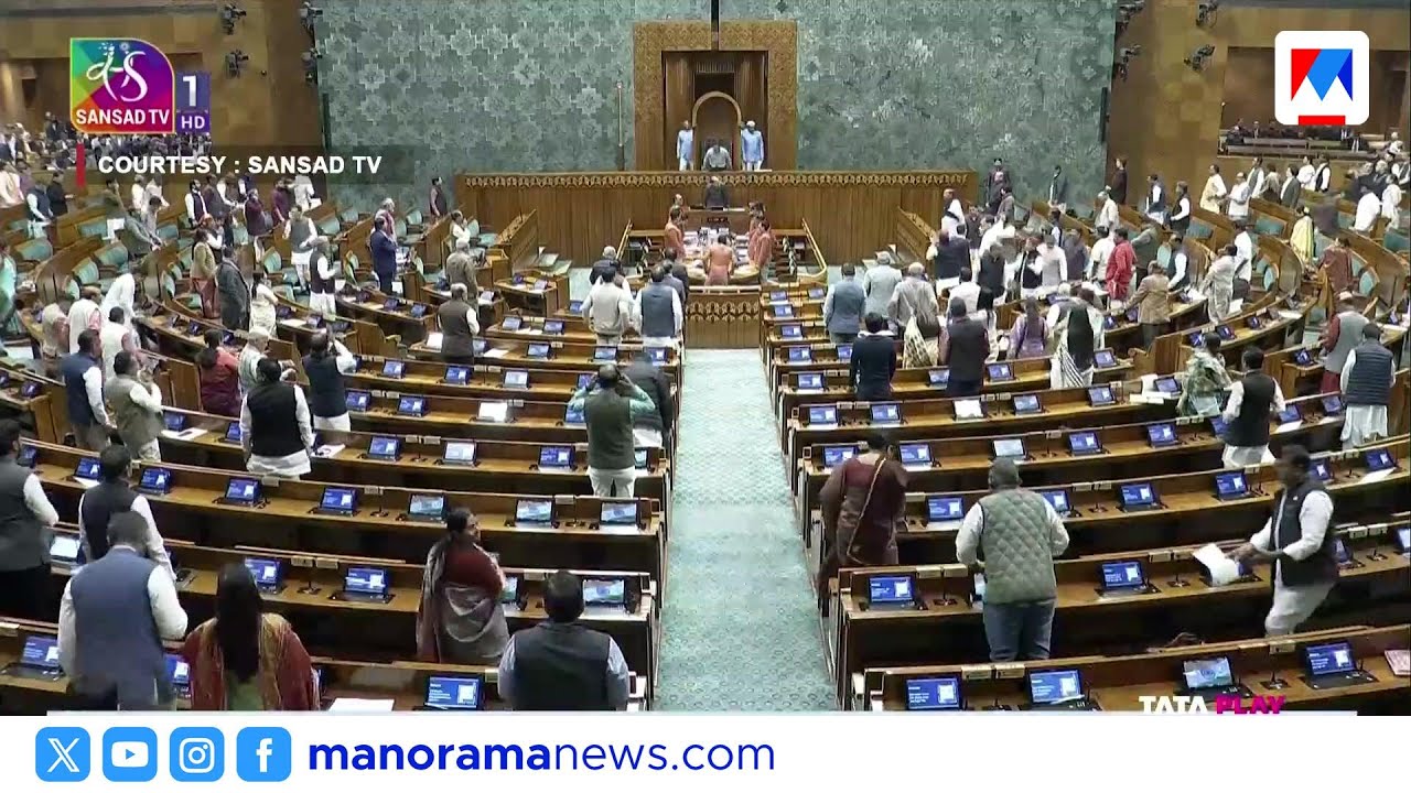 സ്പീക്കർക്കെതിരെ അവിശ്വാസ പ്രമേയം: 118 എംപിമാർ നോട്ടീസ് നൽകി, സഭയിൽ നാടകീയ നീക്കങ്ങൾ | Speaker