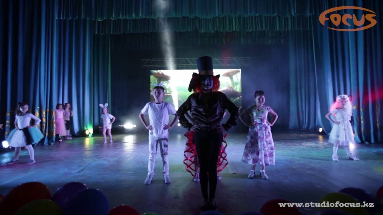 Алиса в стране чудес | Летний отчетный концерт 2016 | Dance Studio Focus
