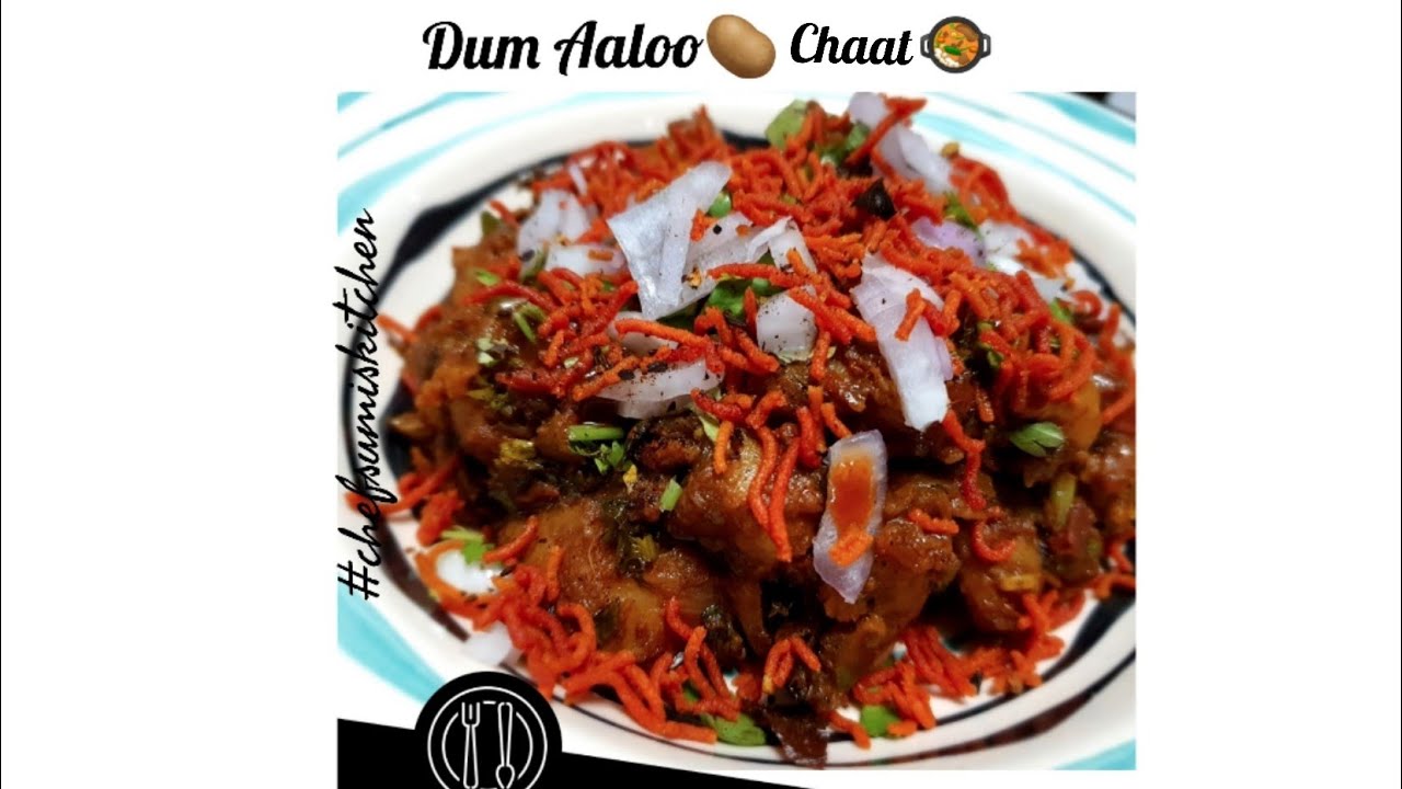 Dum Aaloo Chaat 🍲