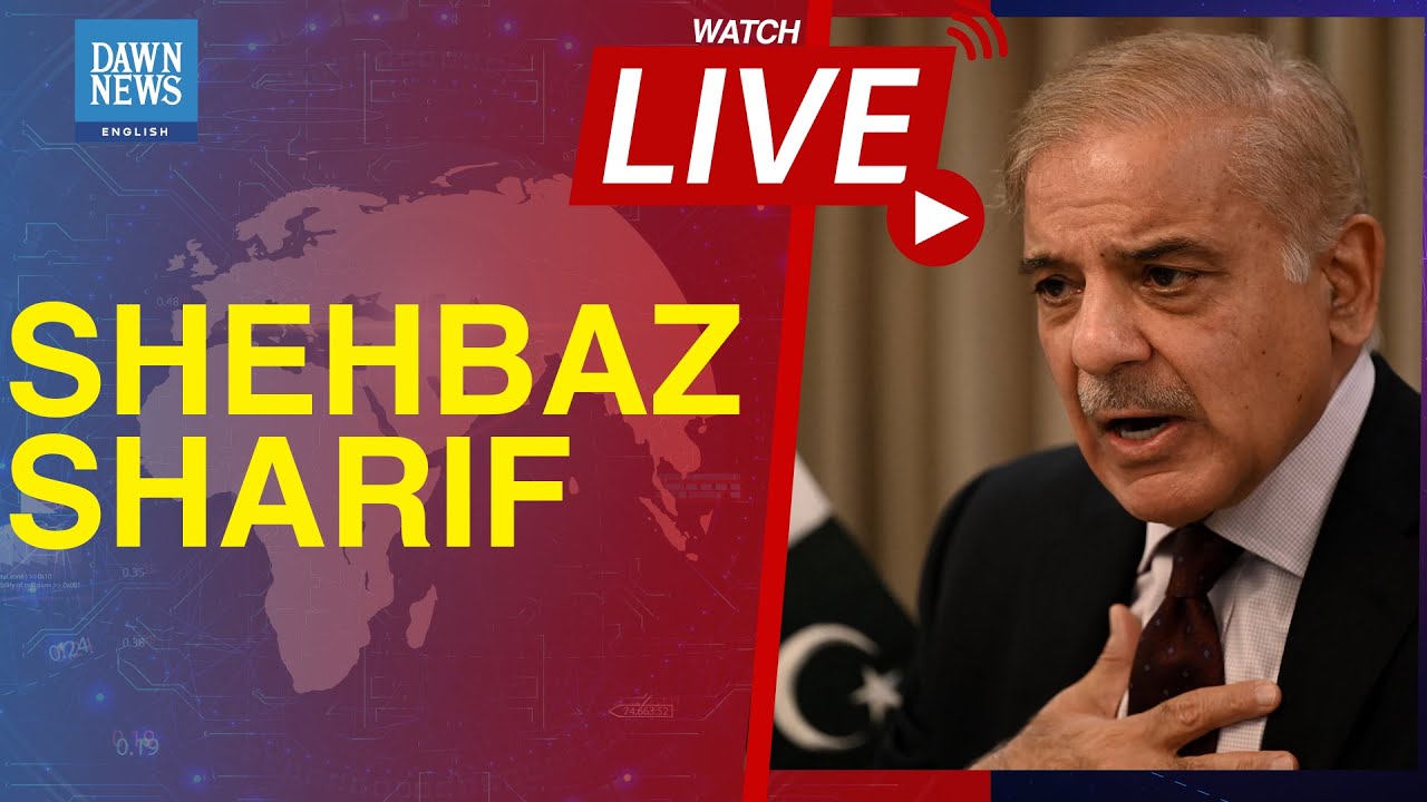 🔴𝐋𝐈𝐕𝐄: Syed Aminul Haque Addresses Press Conference In Islamabad | Dawn News English