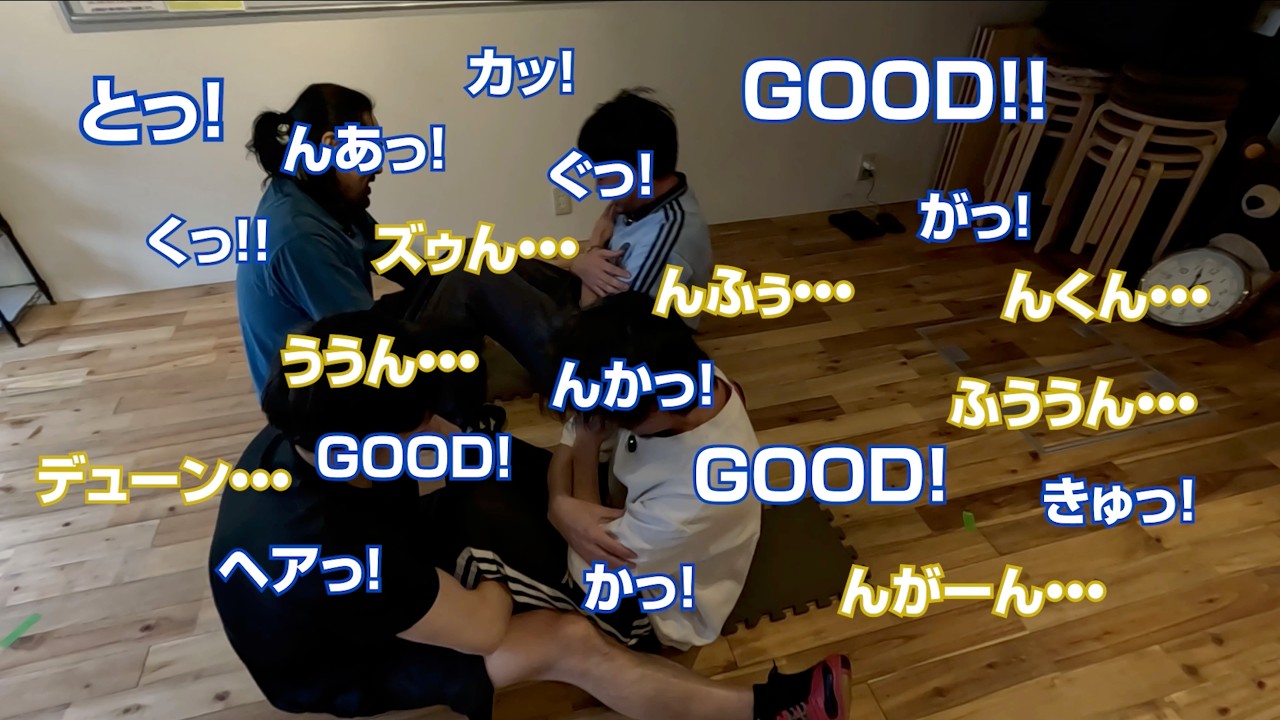 【後編】おじさんカメラマン達の本気の体力測定【スポーツテスト】