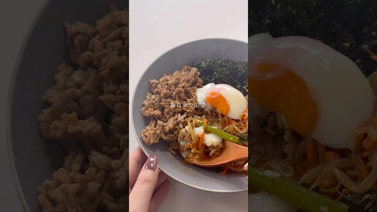 ラクして野菜食べたいならこれ#作り置き #ナムル副菜#簡単作りおき