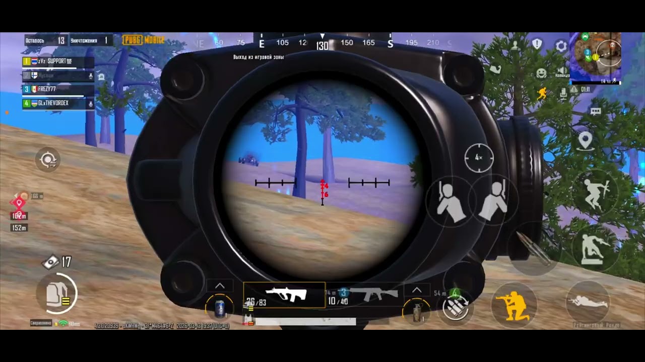 #5 HIGHLIGHTS BY ( SUPPORT 777 ) 