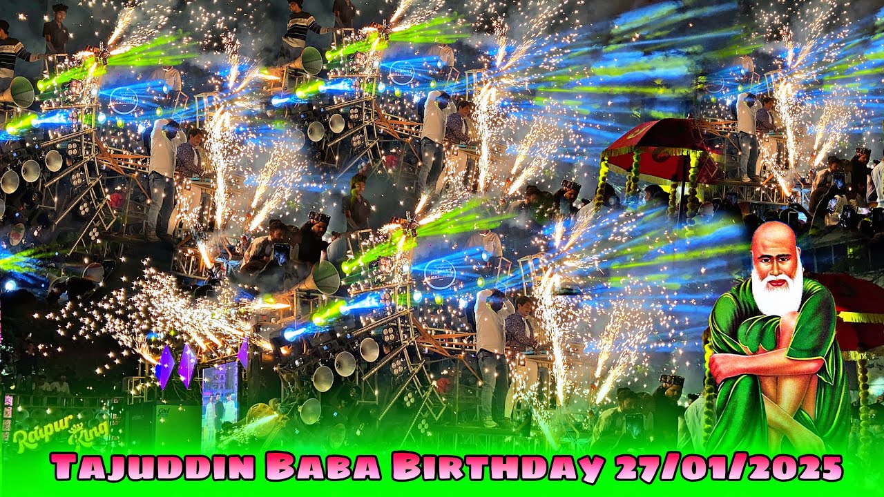 Tajuddin Baba Birthday 2025 - Raipur King- Jay Ambe Dhumal Raipur - Digori Sandal - BestSong quality