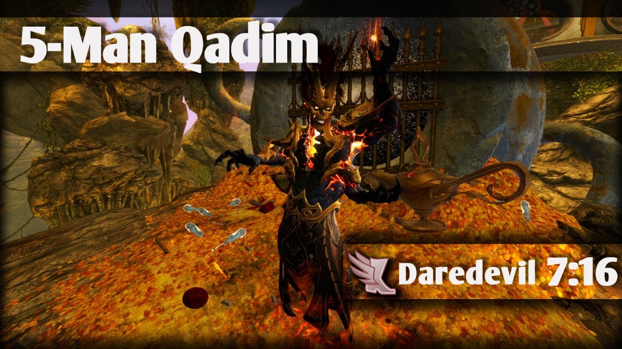 [MCA] Daily 5man Qadim Record in 07m16s  | DD Lamp PoV