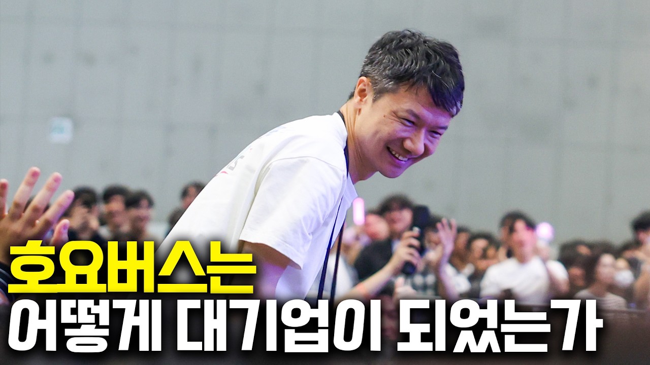 호요버스는 어떻게 세계 9위의 게임 회사가 되었는가