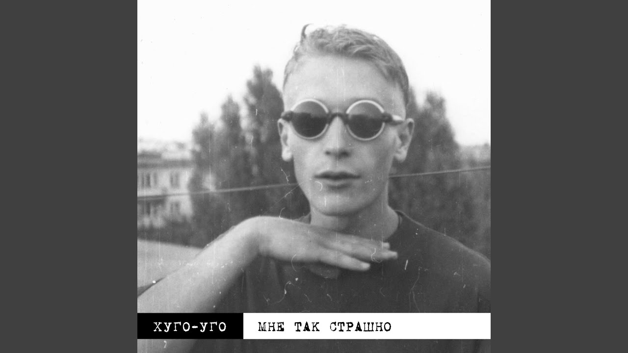 Любовь - это моё большое Солнце