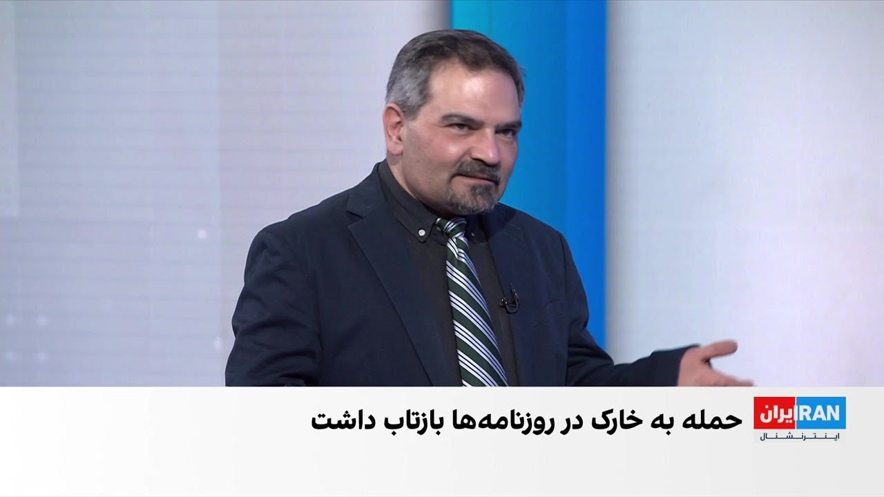 مروری بر روزنامه‌های یکشنبه ۲۴ اسفند، با محمد رهبر