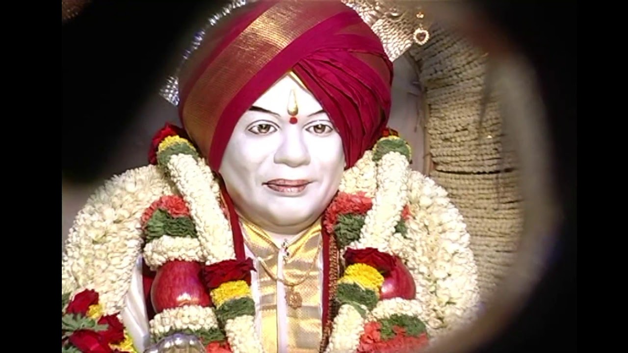 ದತ್ತಾತ್ರೇಯ ಓಂ ನಮಃ ಶಿವಾಯ ಶ್ರೀ ಸದಾನಂದಾಯ ನಮಃ  | Bijamantra