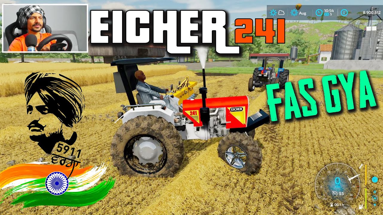 ЭЙХЕР 241 ФАСС ГЬЯ !!😥 71 - 72 УЭЙЛ СИРРА 💥 JATT FARMING x BrarTV