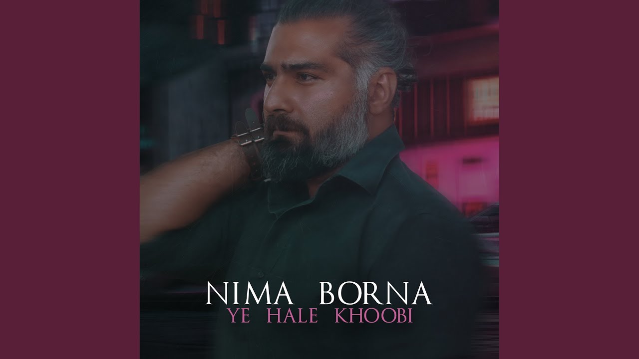Ye Hale Khoobi