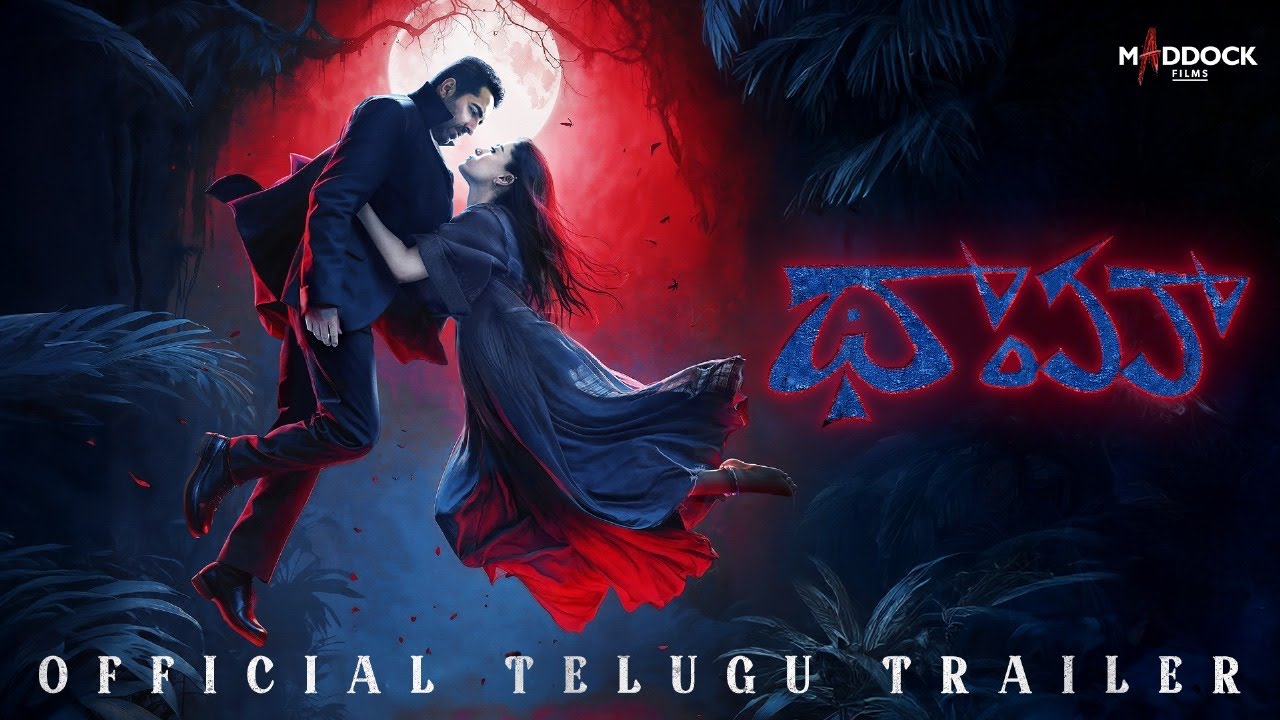 Thamma Official Telugu Trailer | Ayushmann, Rashmika, Paresh, Nawazuddin | This Diwali- 21st Oct