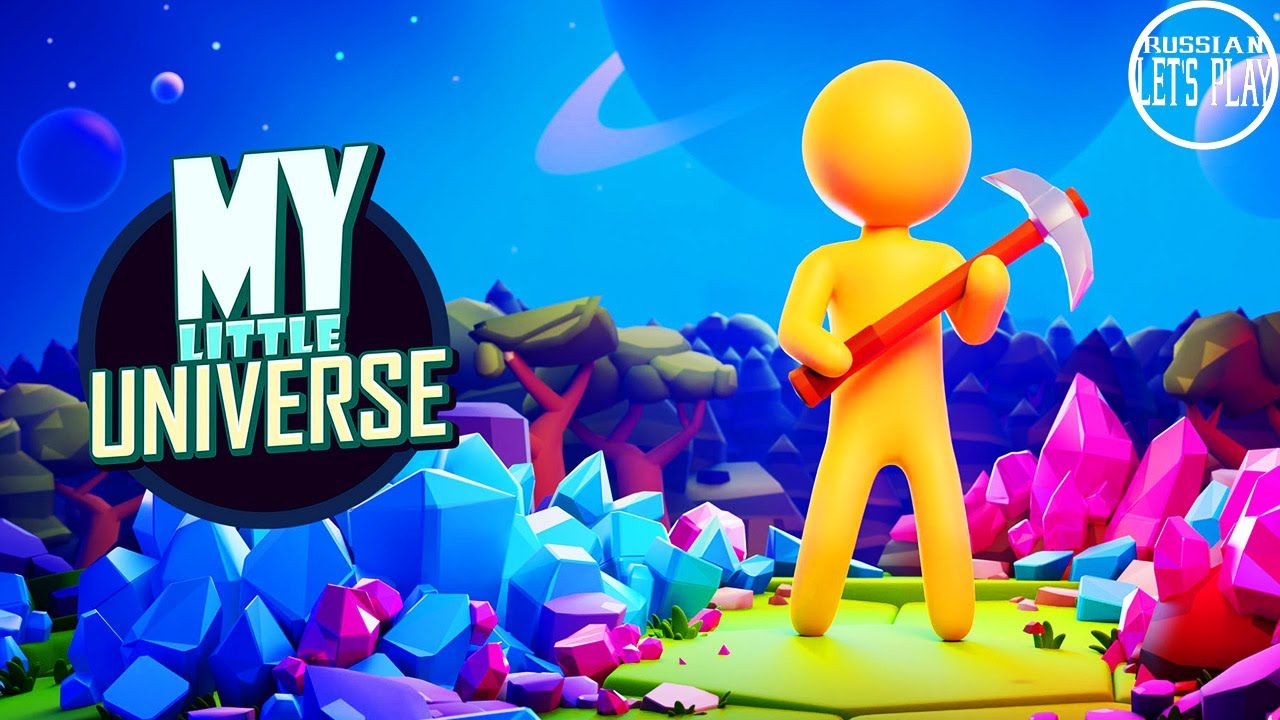 My Little Universe - СИМПАТИЧНАЯ ФАРМИЛКА для СВИЧА и СТИМА