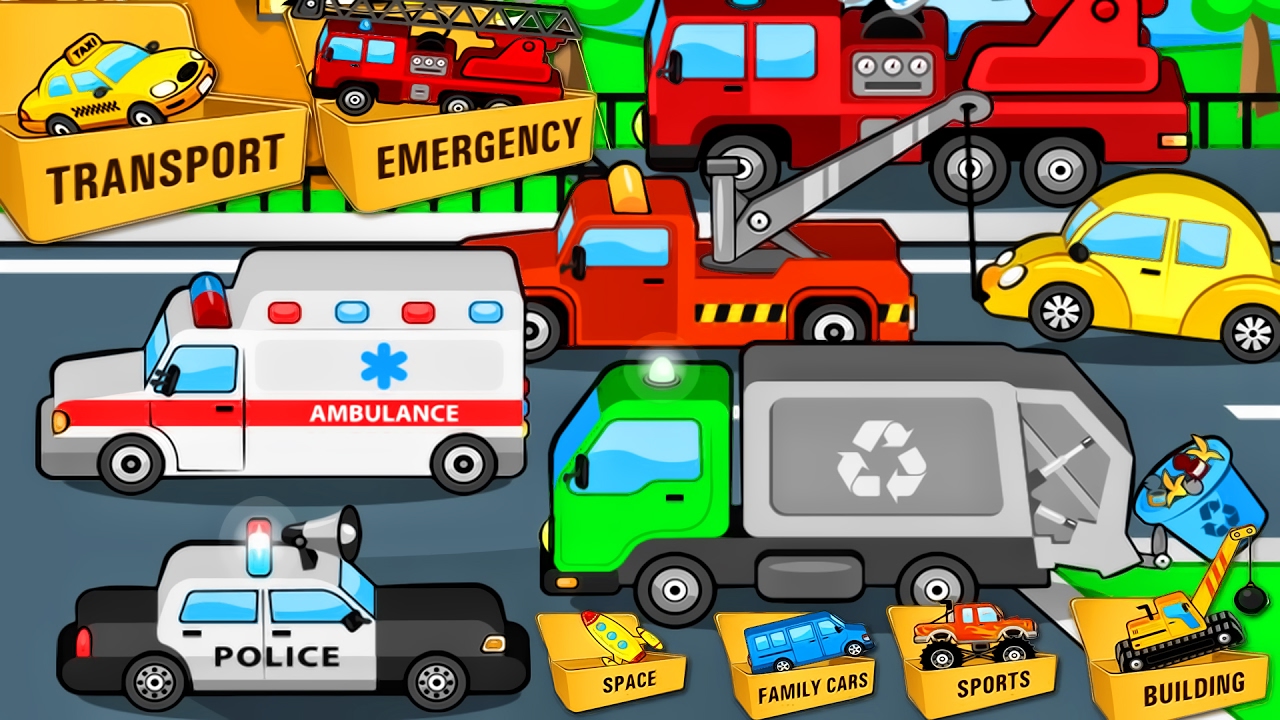Street Vehicles