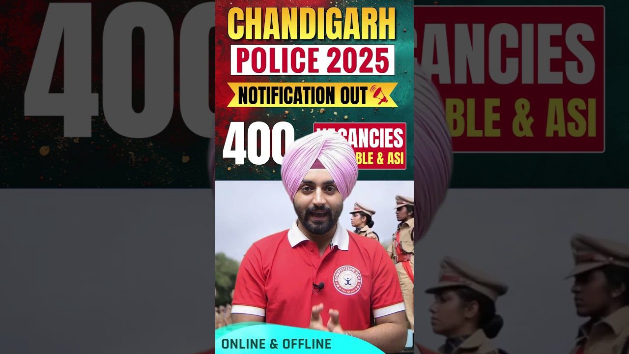 Chandigarh Police New Vacancy 2025 Out ? &ndash; Chandigarh Police Coaching by Mukul Sir#competitionguru