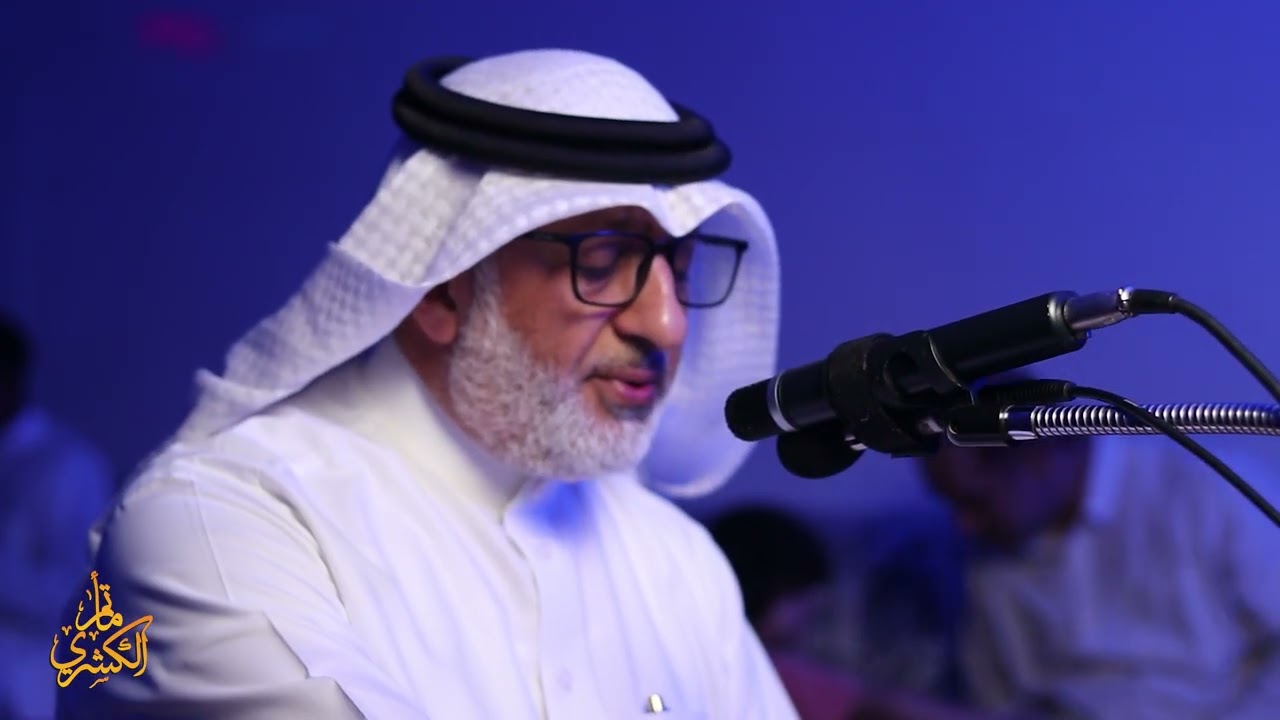 التغطية المصورة للأحياء العبادي لليلةالسابع والعشرون من شهر رمضان المبارك1447هـ -القارئ حسين الكشري