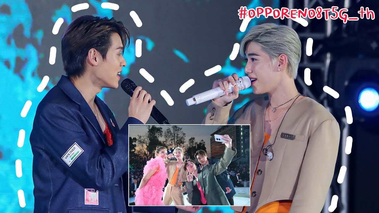 230209 [Cut] BKPP งานเปิดตัว OPPO Reno8T5G + เก็บไว้ตลอดไปxต่อ,โบว์, Fire Boy,ชอบตัวเองตอนอยู่กับเธอ