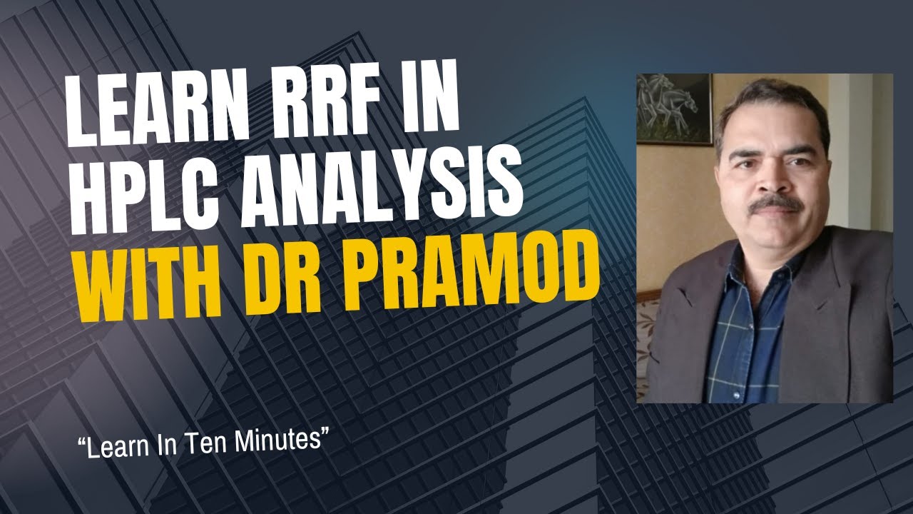 ЧТО ТАКОЕ ОТНОСИТЕЛЬНЫЙ КОЭФФИЦИЕНТ ОТКЛИКА (RRF)?